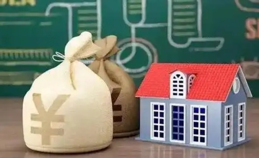 巴音郭楞蒙古五险一金指的哪些（请问五险一金是哪五险一金?）